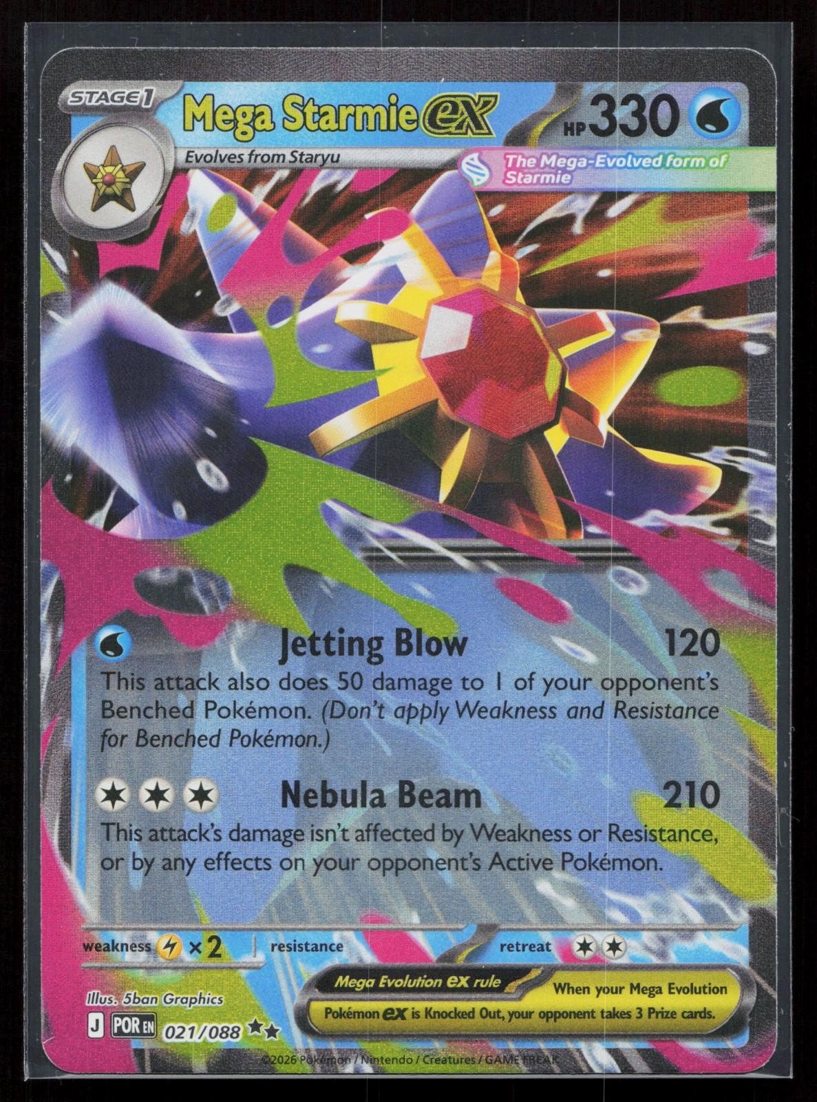 Mega Starmie ex 021/088 Perfect Order NM - Mastercoins