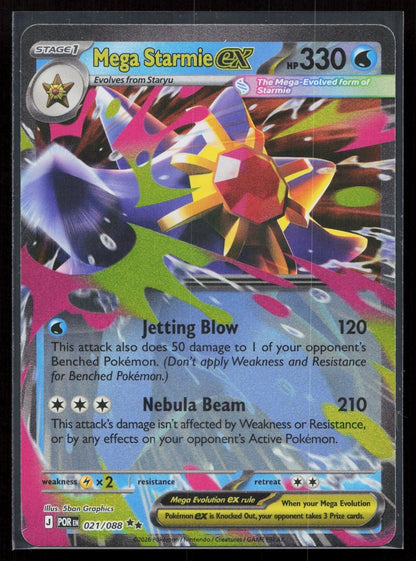 Mega Starmie ex 021/088 Perfect Order NM - Mastercoins