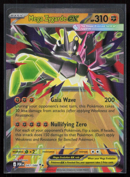 MEGA ZYGARDE EX 047/088 PERFECT ORDER NM - Mastercoins