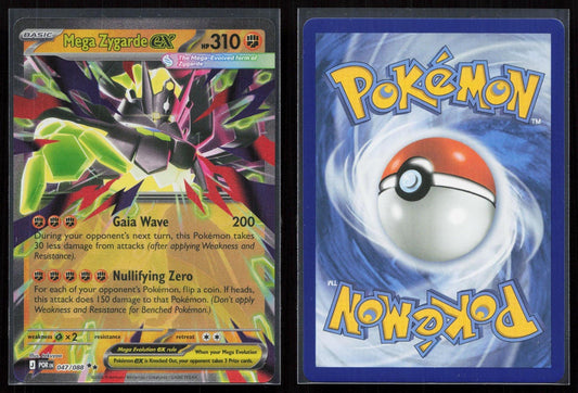 MEGA ZYGARDE EX 047/088 PERFECT ORDER NM - Mastercoins