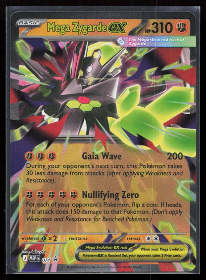 Mega Zygarde ex 071 ME: Mega Evolution Promo NM - Mastercoins