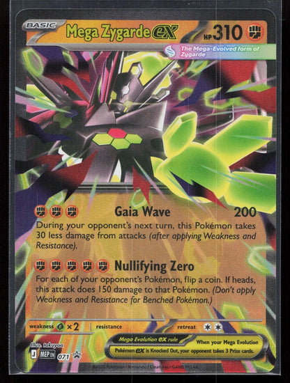 Mega Zygarde ex 071 ME: Mega Evolution Promo NM - Mastercoins