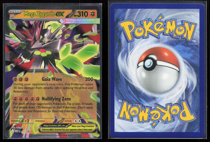 Mega Zygarde ex 071 ME: Mega Evolution Promo NM - Mastercoins