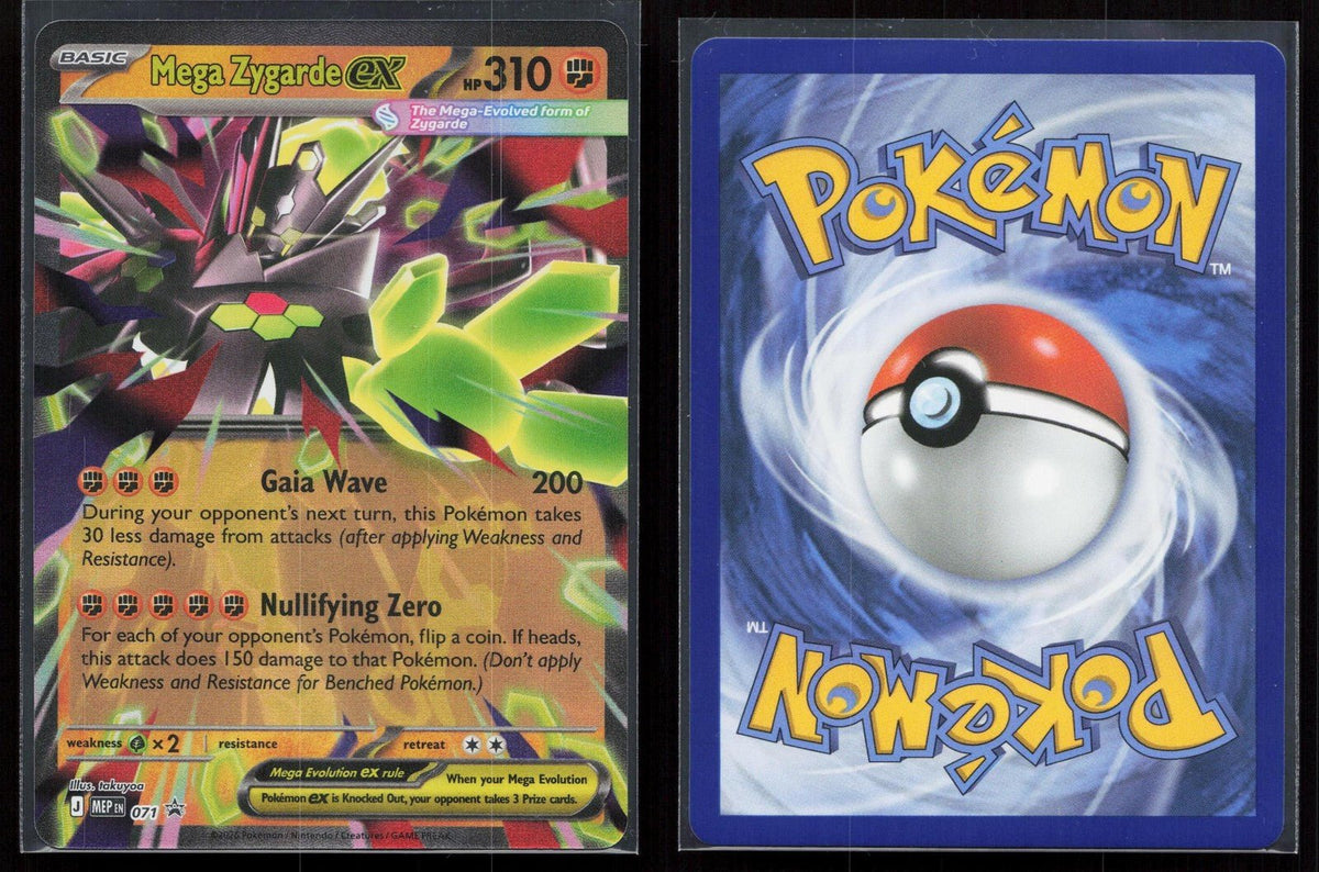 Mega Zygarde ex 071 ME: Mega Evolution Promo NM - Mastercoins