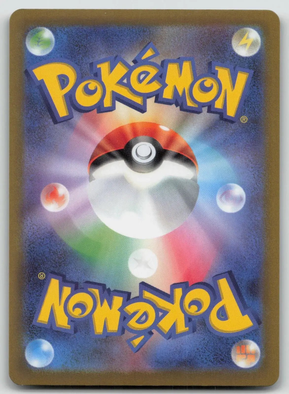 Melmetal V 047/071 Pokemon GO Pokemon Japanese LP - Mastercoins