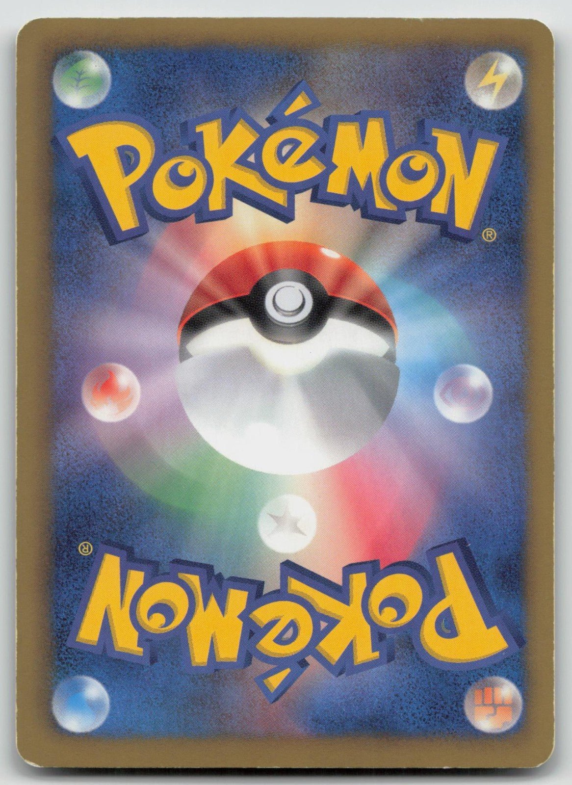 MELOETTA 160/BW - P MCDONALDS POKEMON JAPANESE DMG - Mastercoins