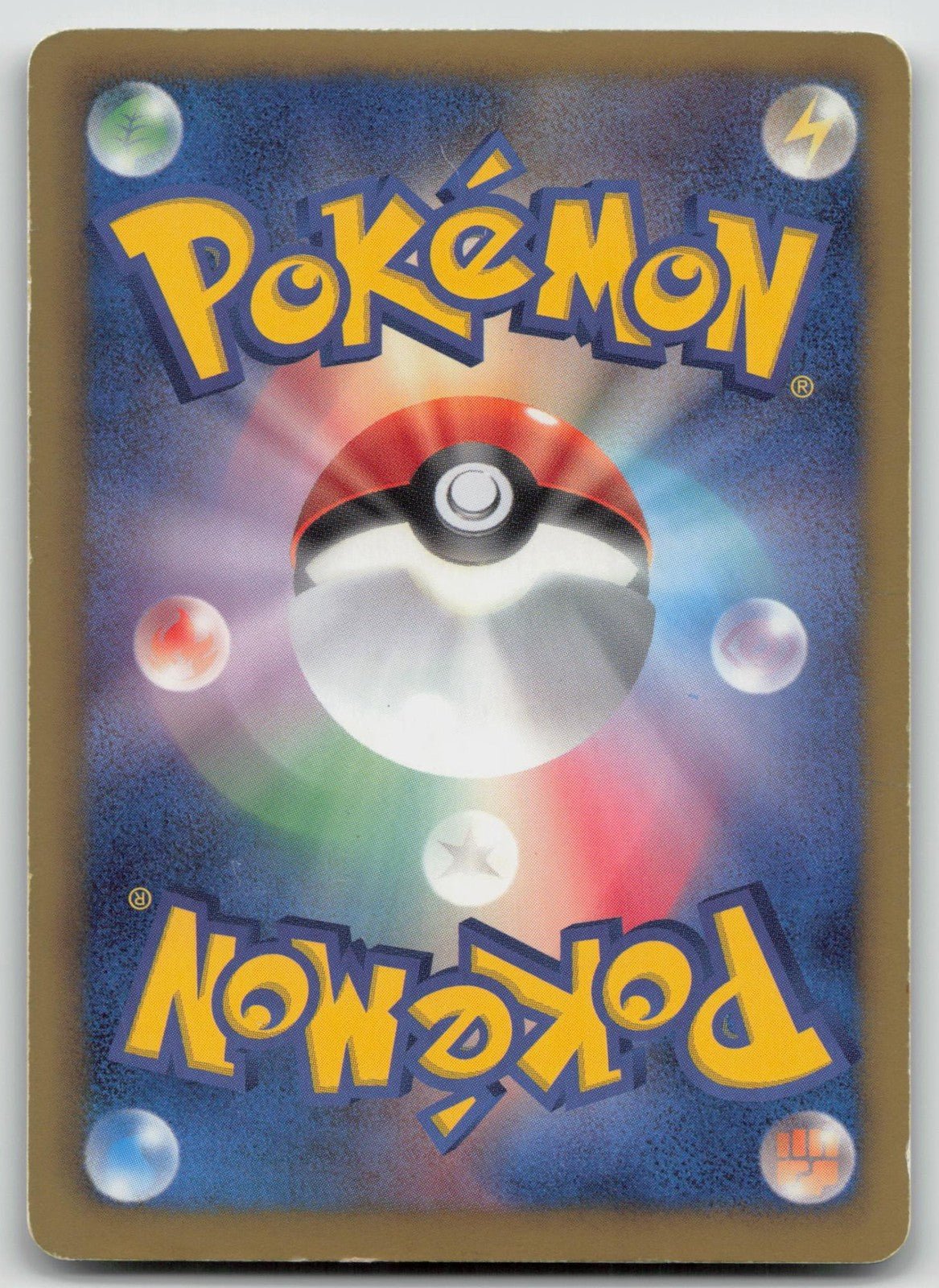 MELOETTA 161/BW - P MCDONALDS POKEMON JAPANESE DMG - Mastercoins