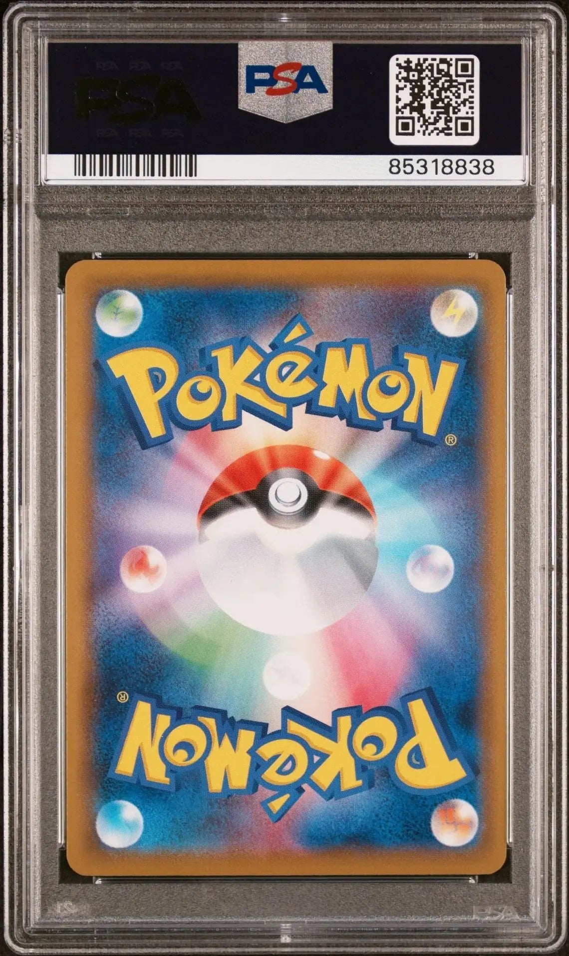 Melony 083 Japanese Silver Lance PSA 10 - Mastercoins