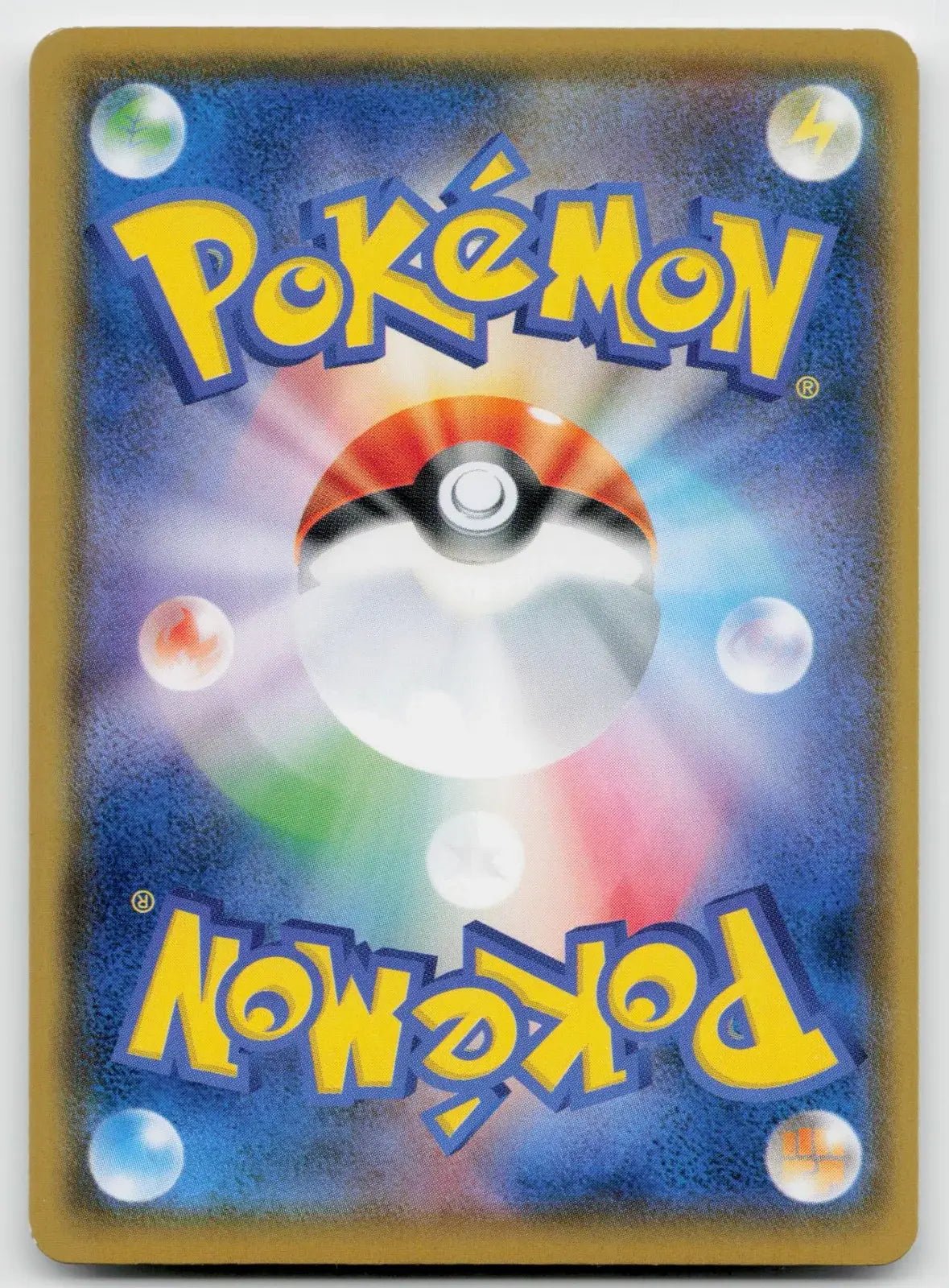 Meowth 067/095 Double Blaze Pokemon Japanese NM - Mastercoins