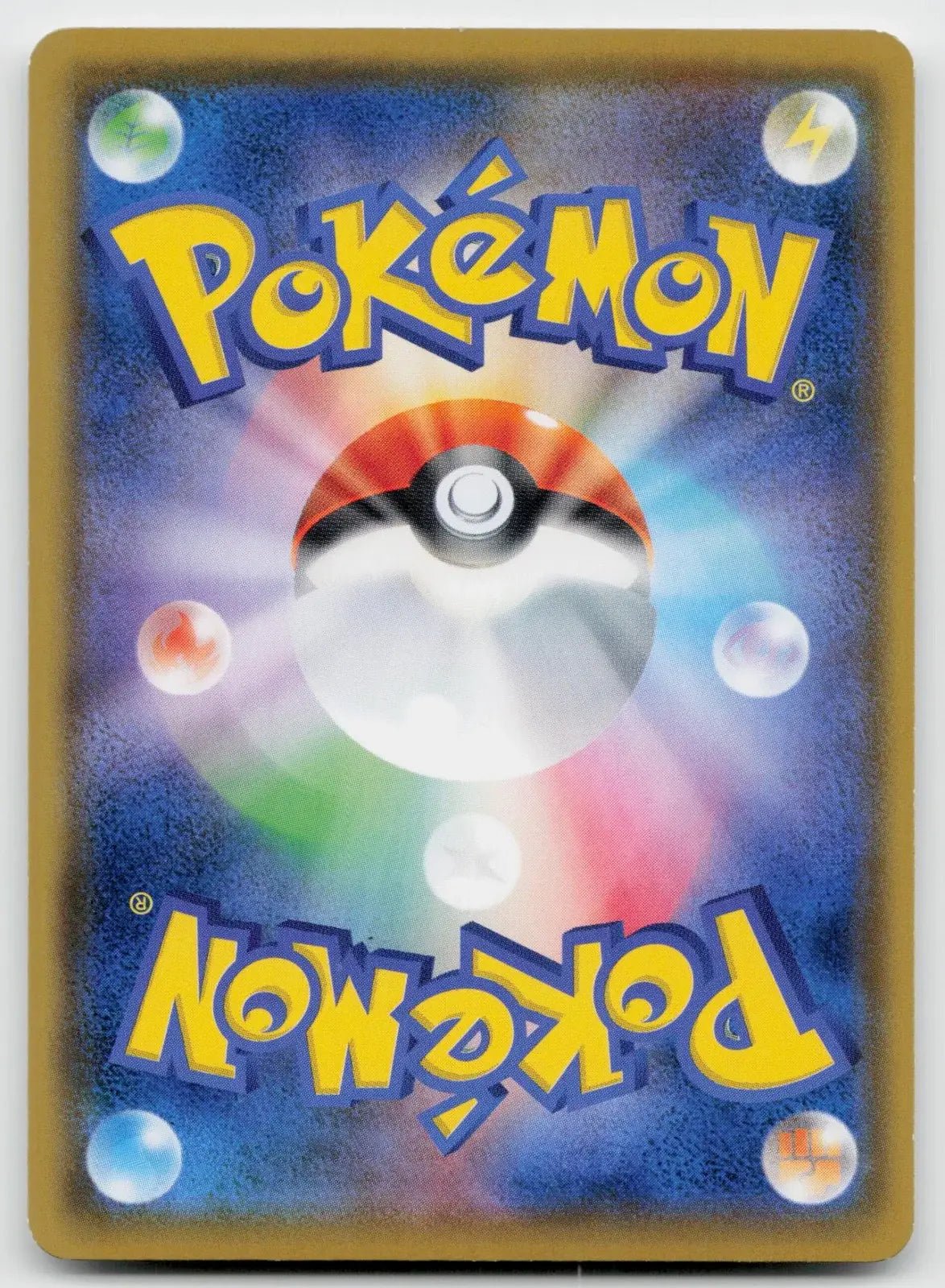 Meowth 067/095 Double Blaze Pokemon Japanese NM - Mastercoins