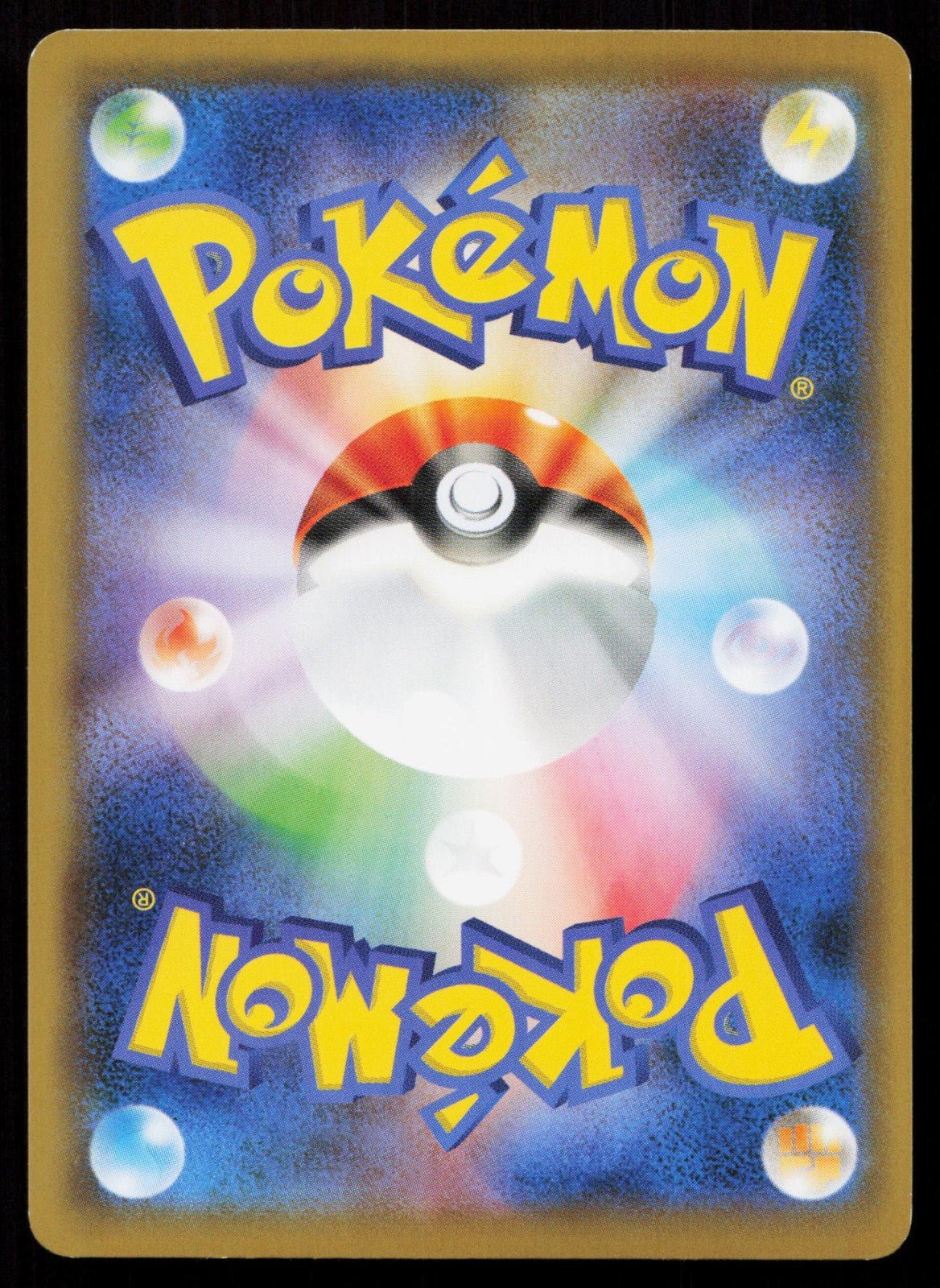 MEOWTH 071/095 TAG BOLT POKEMON JAPANESE LP - Mastercoins