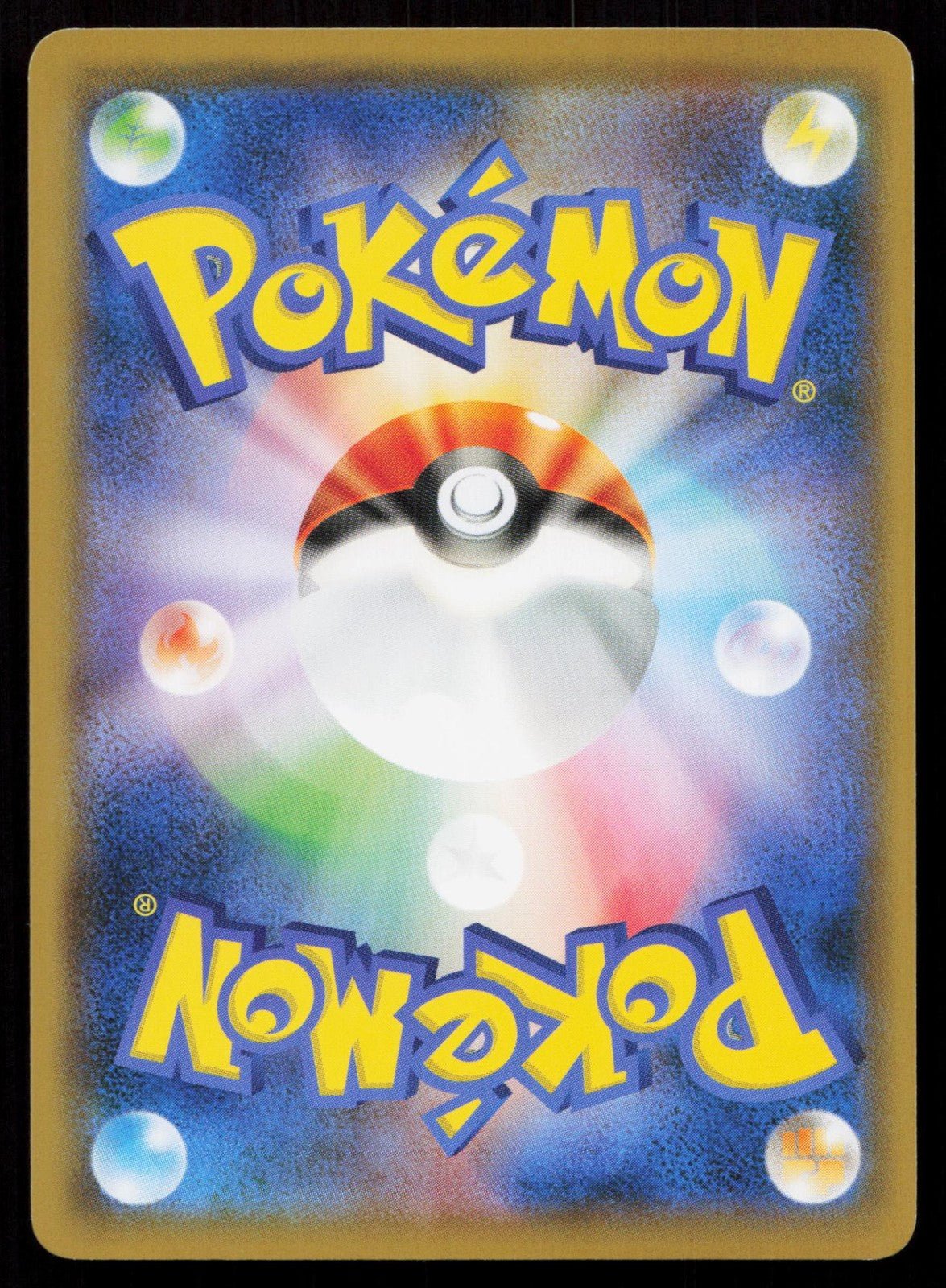MEOWTH 071/095 TAG BOLT POKEMON JAPANESE LP - Mastercoins