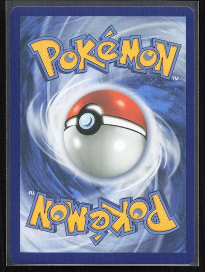Meowth 144/128 ME: 30th Celebration Illustration Rare NM - Mastercoins