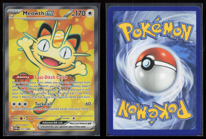 Meowth ex 107/088 Perfect Order NM - Mastercoins