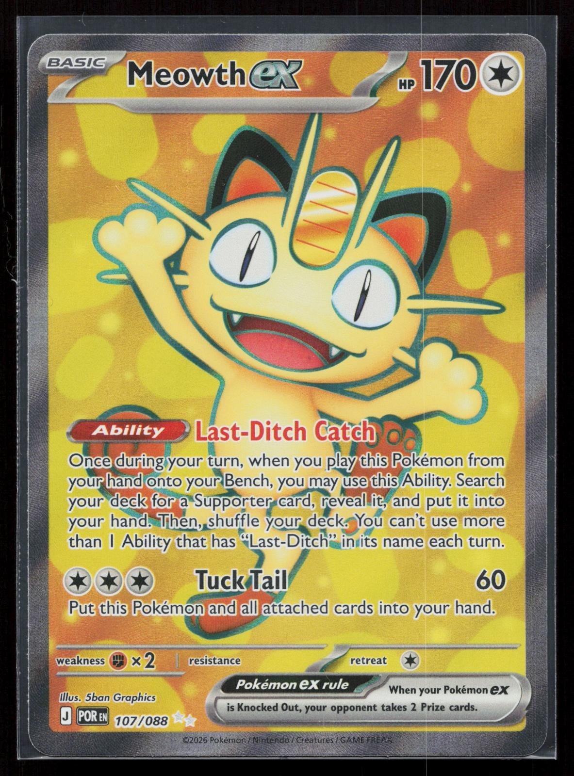 Meowth ex 107/088 Perfect Order NM - Mastercoins