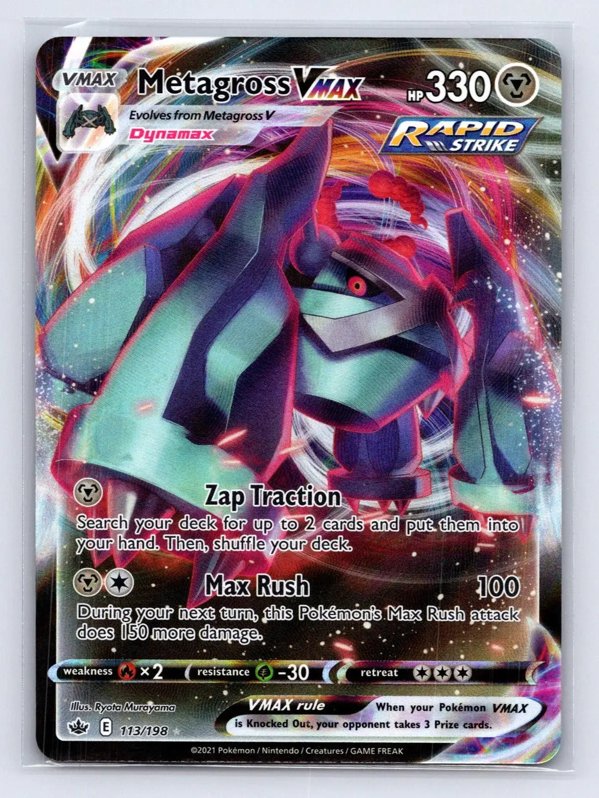 Metagross VMAX 113/198 Chilling Reign Pokemon NM - Mastercoins