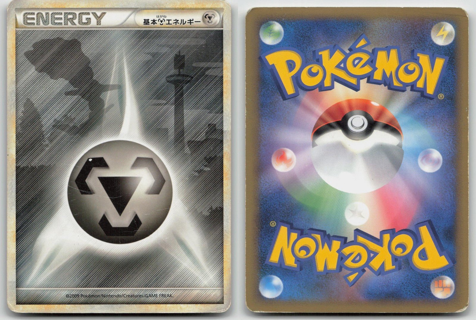 Metal Energy HeartGold Collection Pokemon Japanese HP - Mastercoins