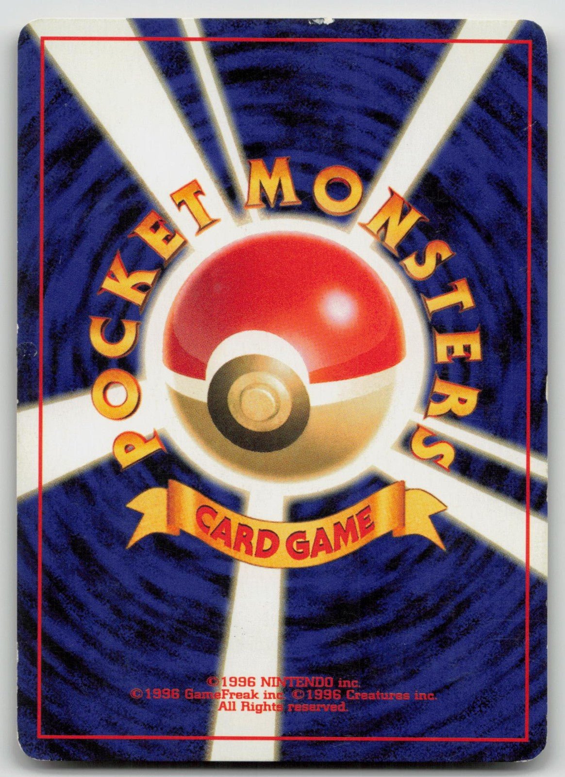 METAL ENERGY NEO GENESIS POKEMON JAPANESE MP - Mastercoins