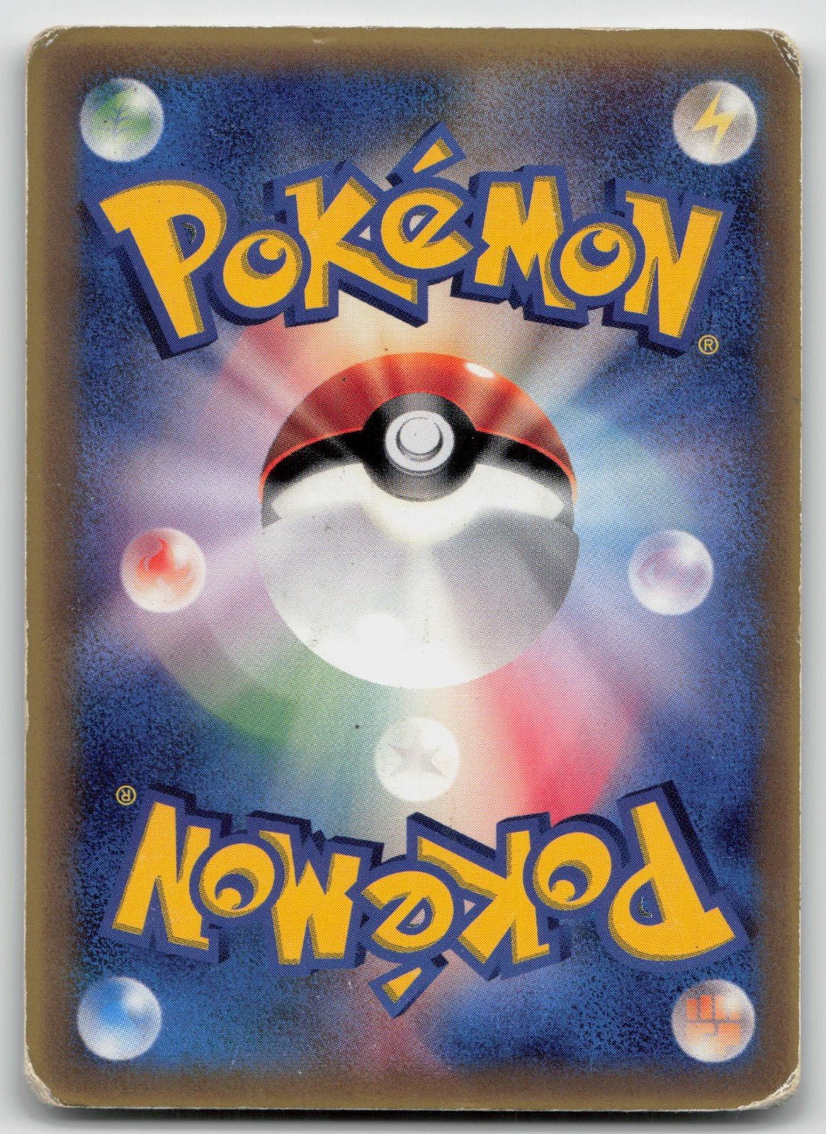 Mew 091/PCG - P Shogakukan Pokemon Japanese HP - Mastercoins