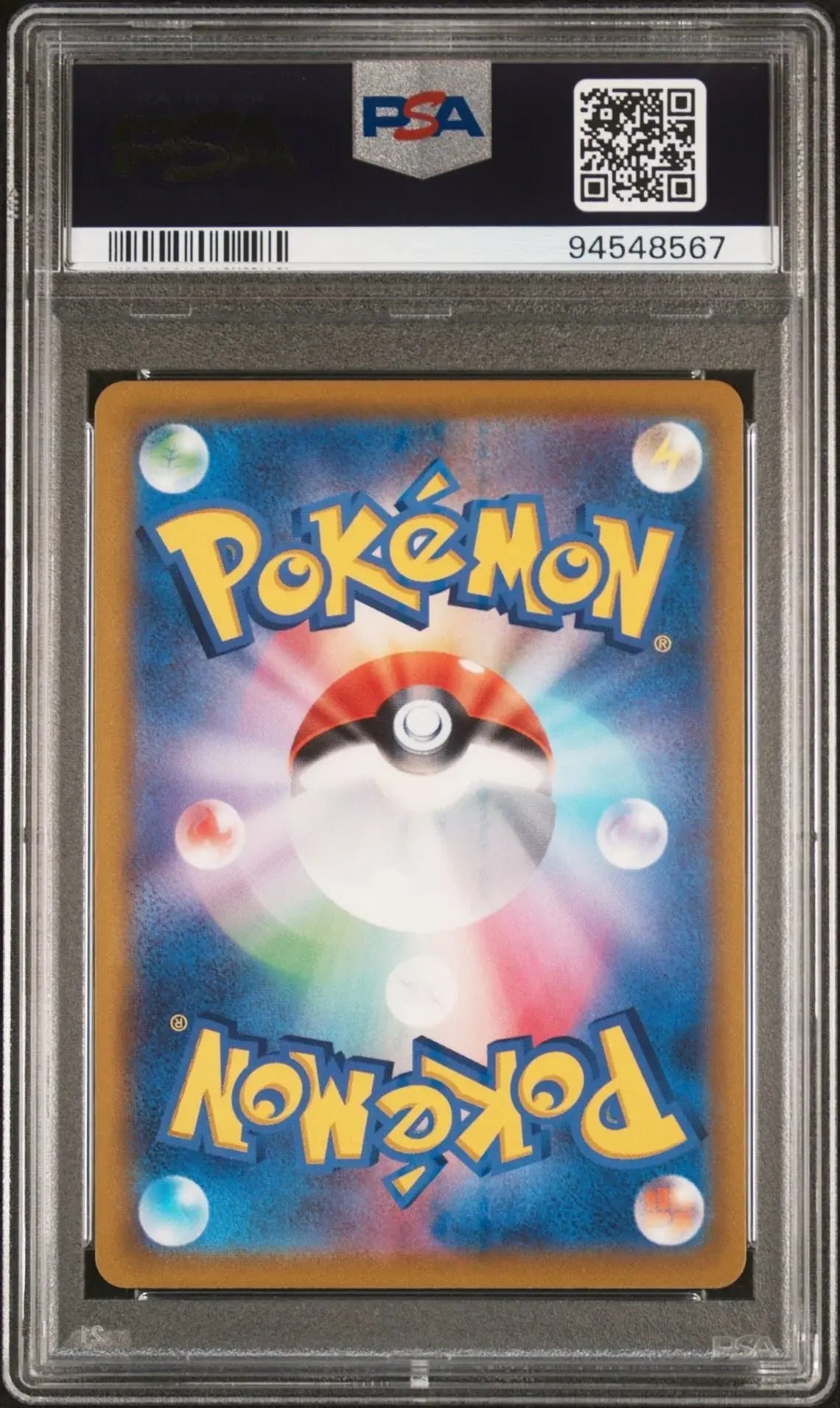 Mew 343 S - P Promo Japanese Extra Battle Day PSA 9 - Mastercoins