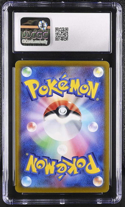 ?? Mew 343/s - p CGC 10 Extra Battle Day Promo Pack Pokemon Japanese Gem Mint - Mastercoins