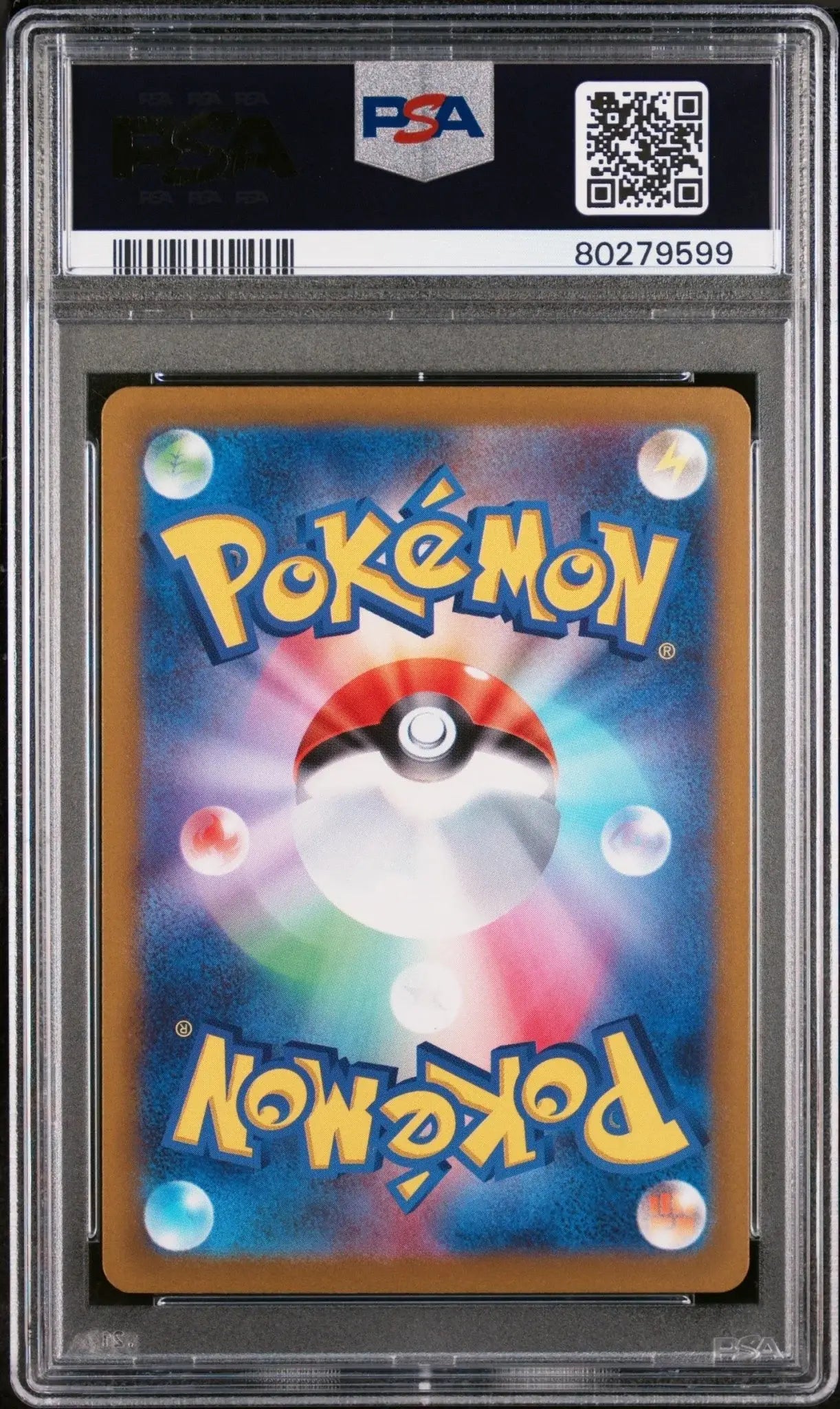 ?MEW AR 183/172 S12A VSTAR UNIVERSE JAPANESE PSA 9 - Mastercoins