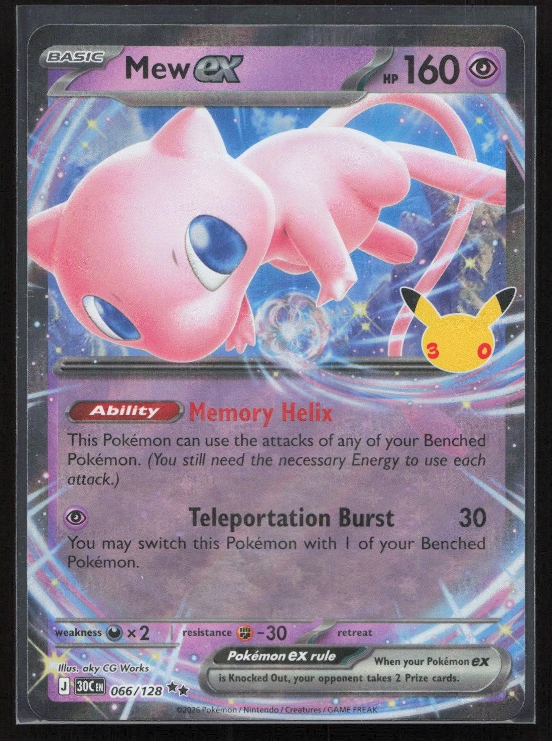 Mew ex 066/128 ME: 30th Celebration Double Rare NM - Mastercoins