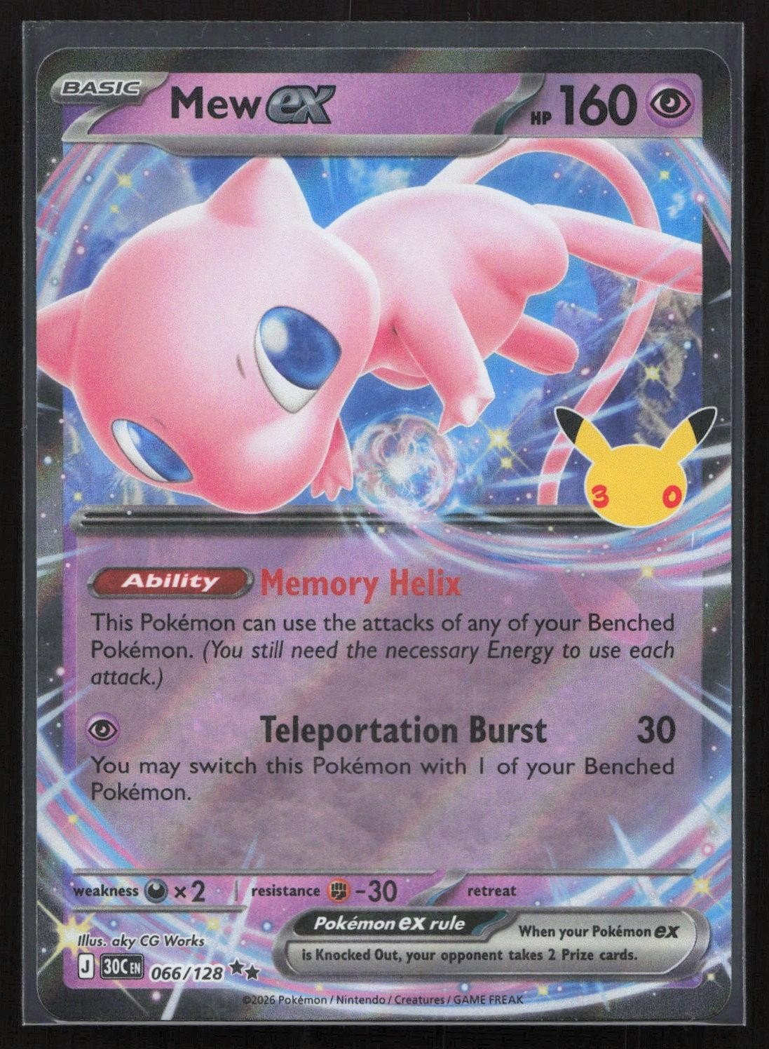Mew ex 066/128 ME: 30th Celebration Double Rare NM - Mastercoins