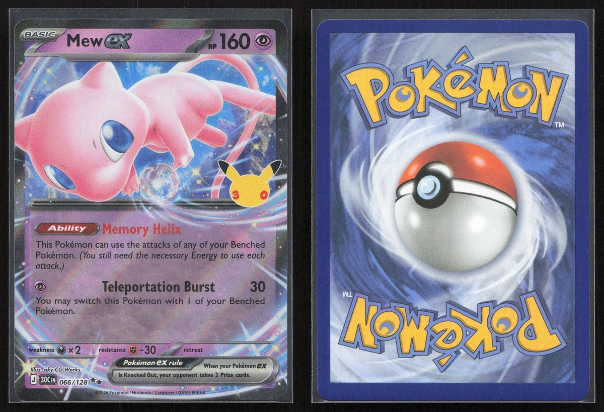 Mew ex 066/128 ME: 30th Celebration Double Rare NM - Mastercoins