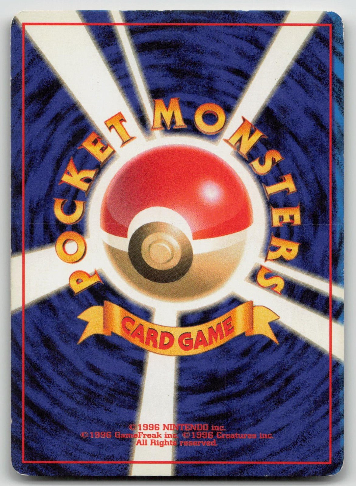 MEW NO. 151 SOUTHERN ISLANDS POKEMON JAPANESE HP - Mastercoins