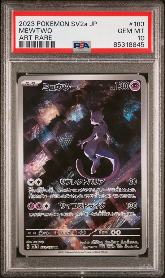 ?Mewtwo 183 Japanese Pokemon 151 PSA 10 - Mastercoins