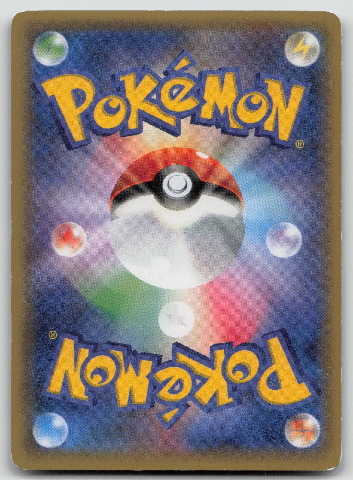 Mewtwo EX 025/059 Blue Shock Pokemon Japanese HP - Mastercoins