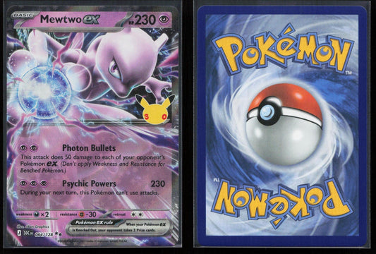 Mewtwo ex 064/128 ME: 30th Celebration Double Rare NM - Mastercoins