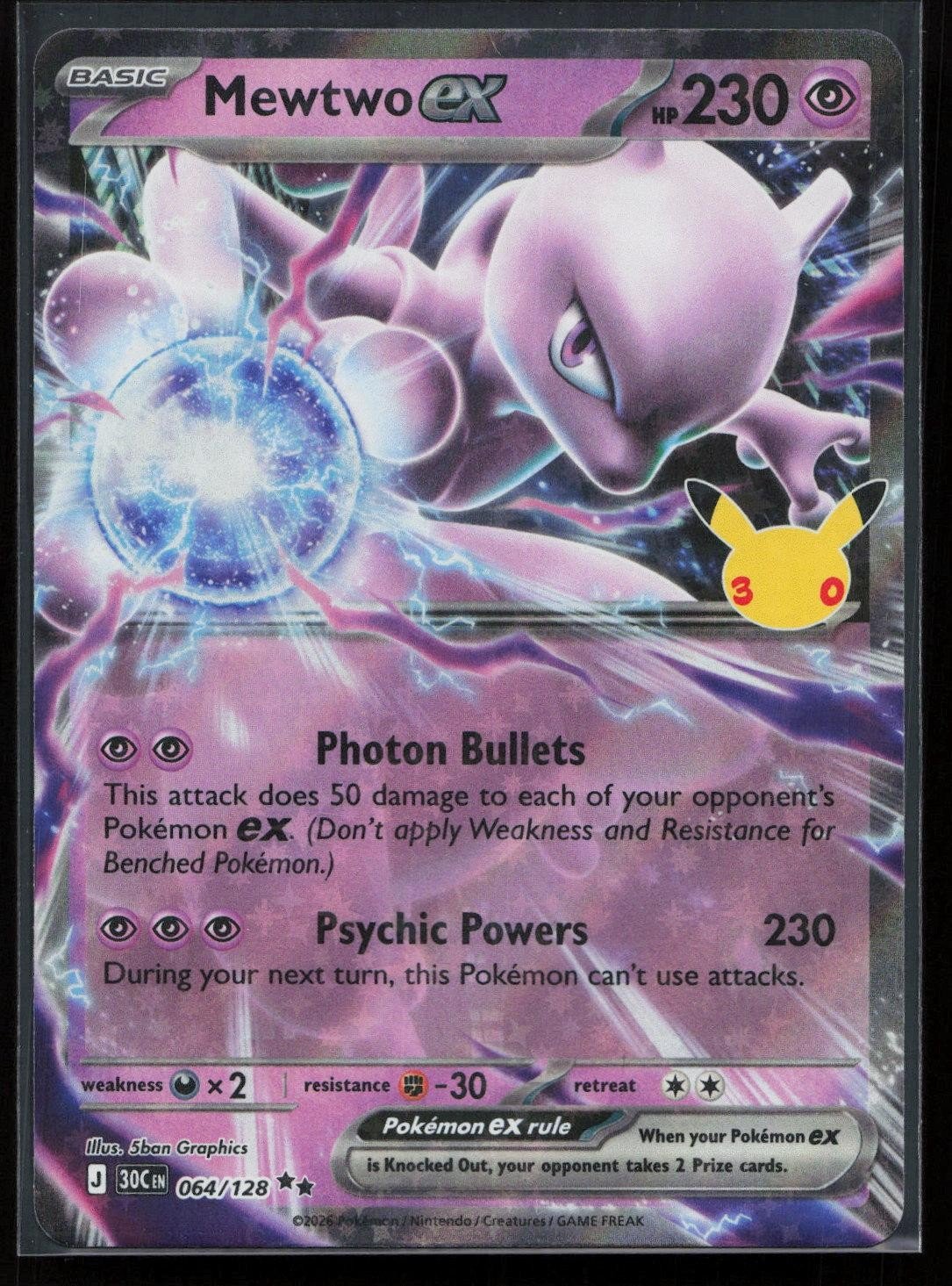 Mewtwo ex 064/128 ME: 30th Celebration Double Rare NM - Mastercoins