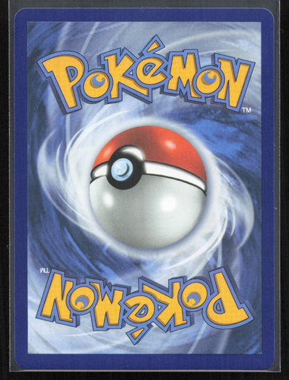 Mewtwo ex 064/128 ME: 30th Celebration Ultra Rare NM - Mastercoins