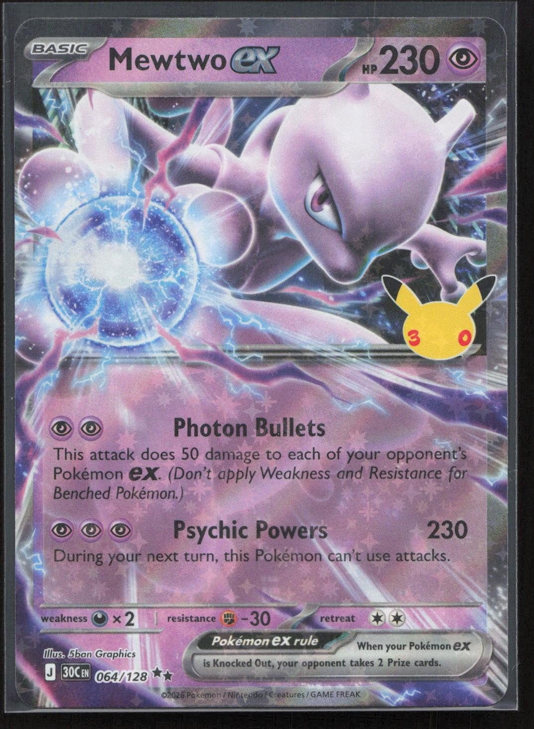 Mewtwo ex 064/128 ME: 30th Celebration Ultra Rare NM - Mastercoins