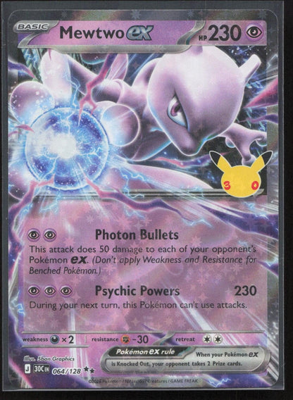 Mewtwo ex 064/128 ME: 30th Celebration Ultra Rare NM - Mastercoins