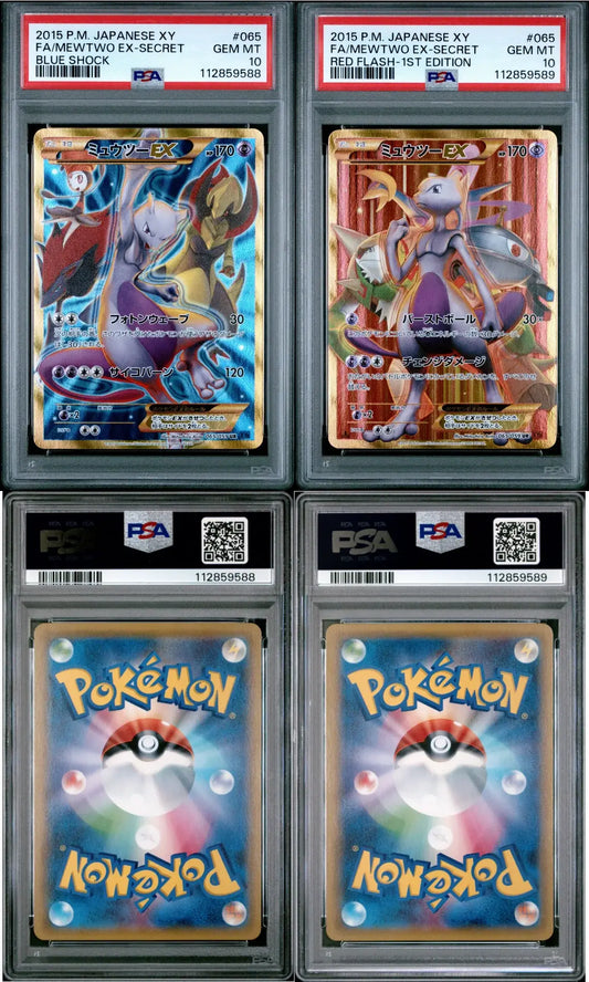 ?? MEWTWO EX 065 BLUE SHOCK UNLIMITED & RED FLASH 065 1ST ED SEQUENTIAL PSA 10 - Mastercoins