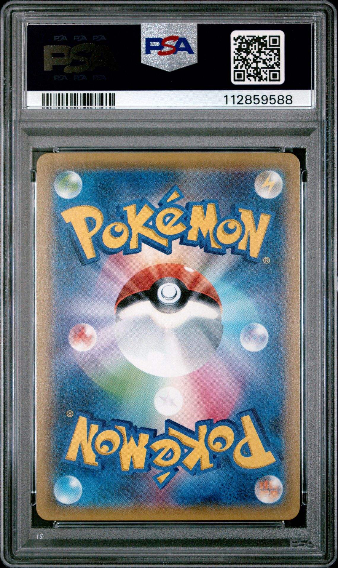 ?? MEWTWO EX 065 BLUE SHOCK UNLIMITED & RED FLASH 065 1ST ED SEQUENTIAL PSA 10 - Mastercoins