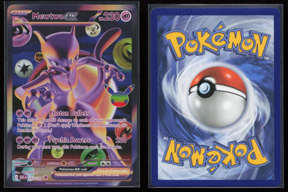 Mewtwo ex 157/128 ME: 30th Celebration Futuristic Rare NM - Mastercoins