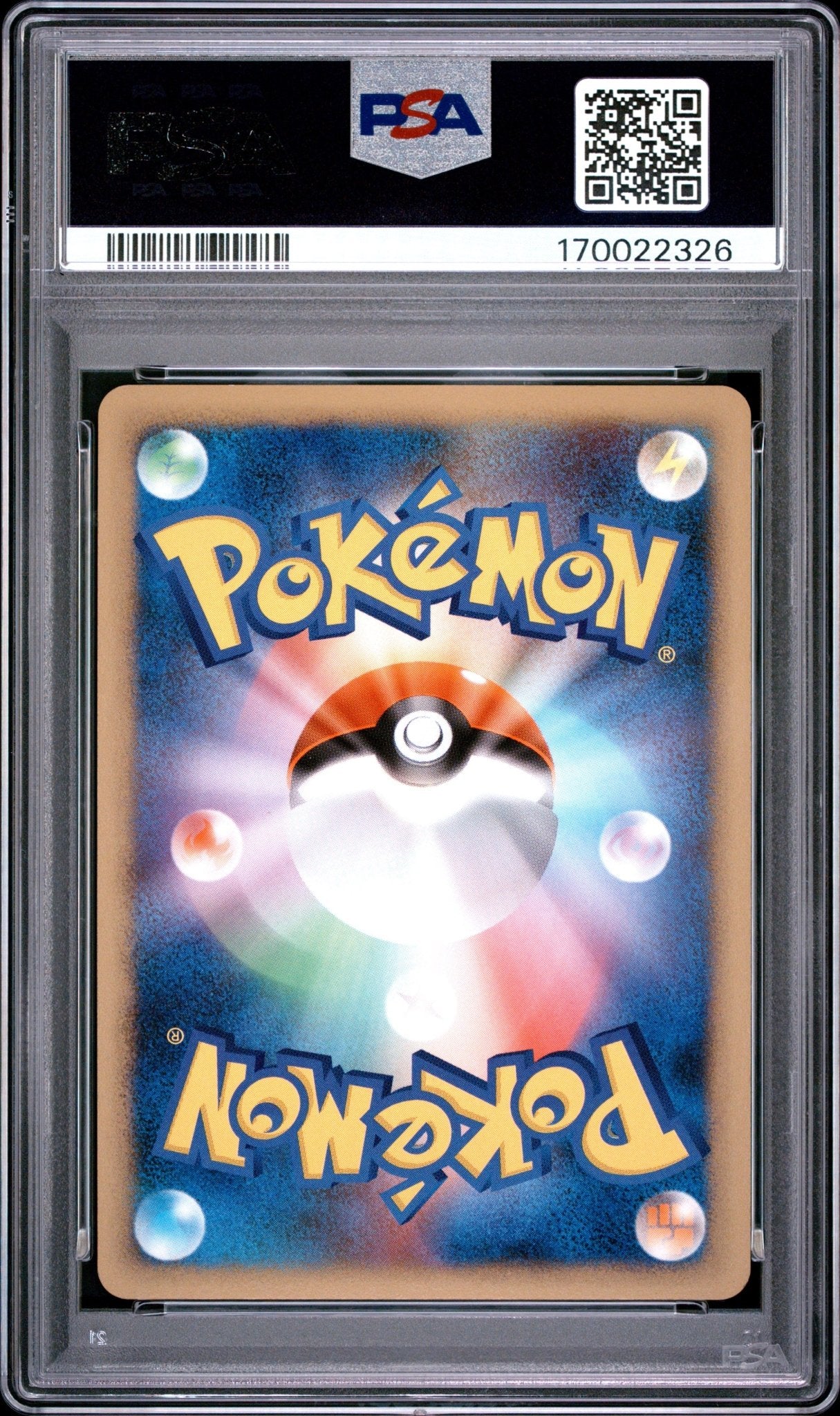 🎰👀 MEWTWO LV.X HOLO 006 MEWTWO LV.X COLLECTION PACK PSA 9 JAPANESE - Mastercoins