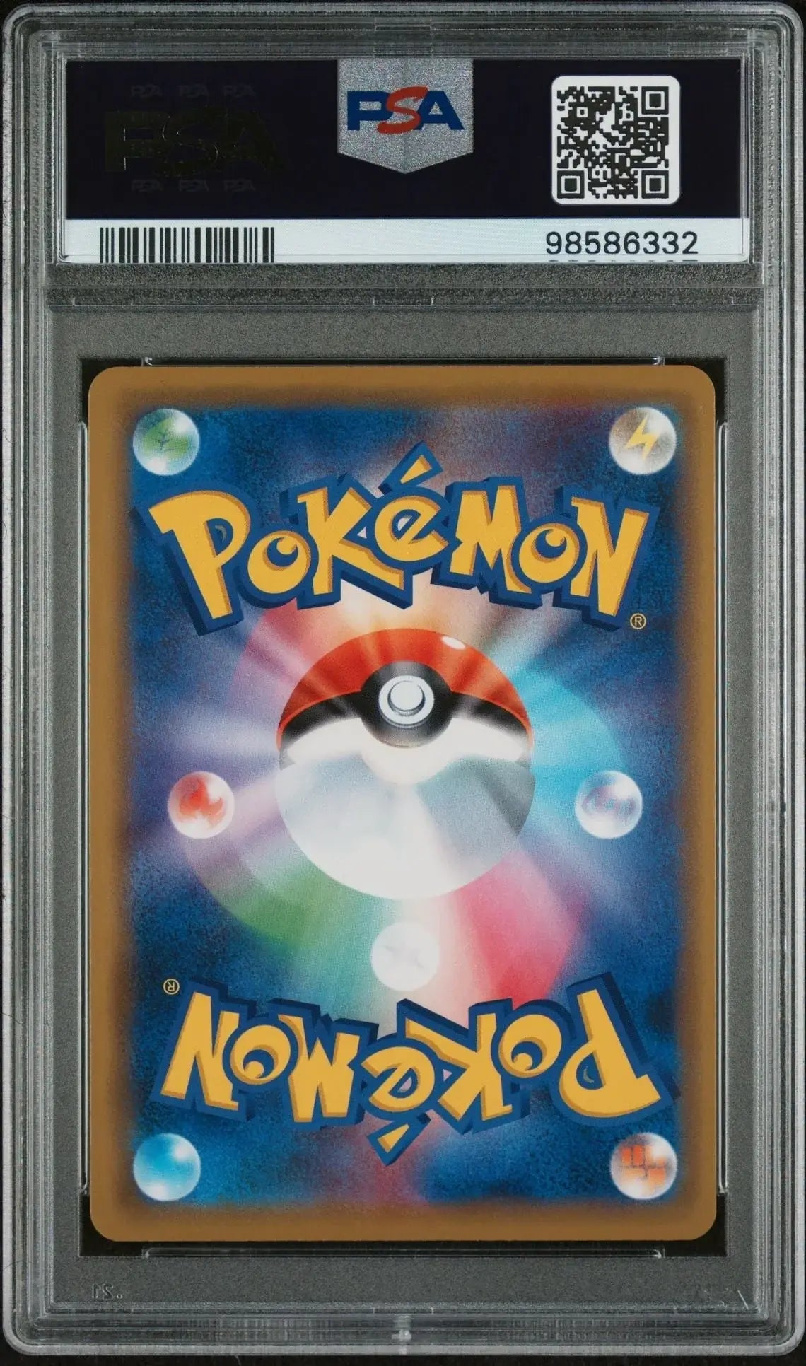 🎰👀ミュウツー＆ミュウ GX 029 ミラクルツイン PSA 9 - Mastercoins