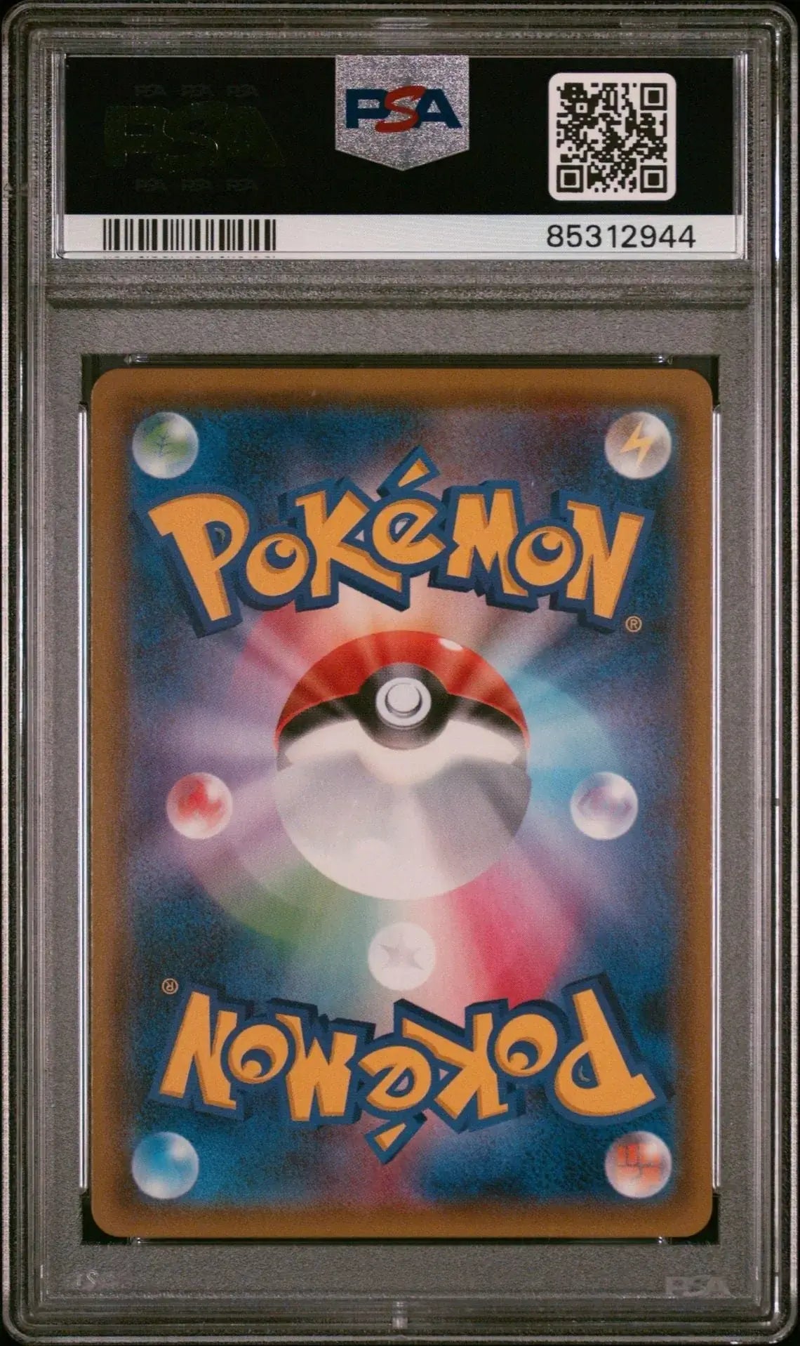 Mewtwo & Mew GX 097 Japanese Miracle Twins PSA 9 - Mastercoins