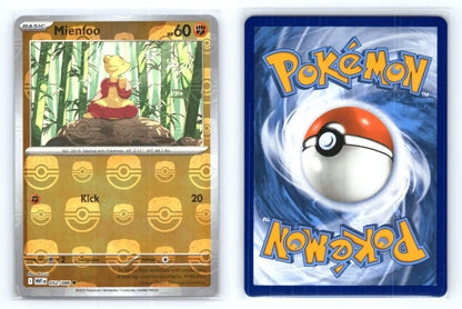 Mienfoo - 052/086 - Masterball Reverse - White Flare WHT - Mastercoins