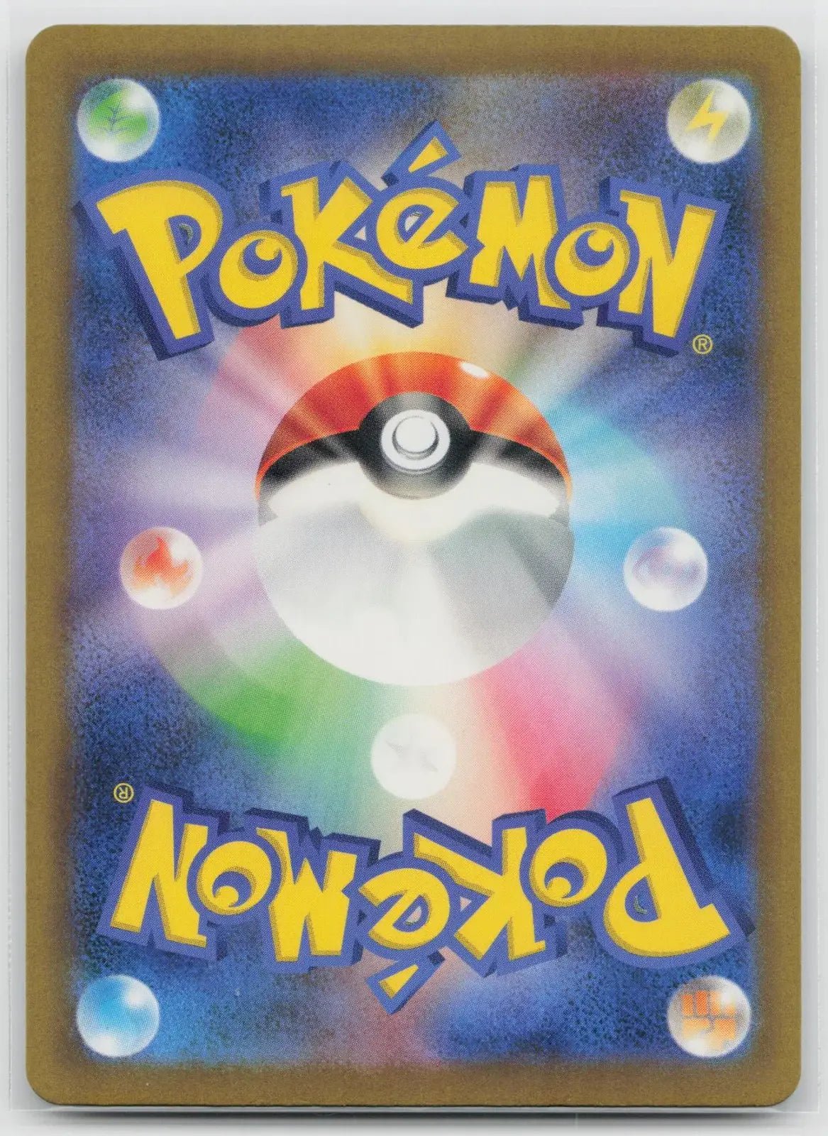 Miltank 017/032 Pokemon TCG Classic Charizard Pokemon Japanese NM - Mastercoins