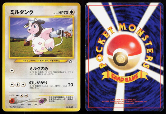 Miltank No. 241 Neo Genesis Japanese MP - Mastercoins