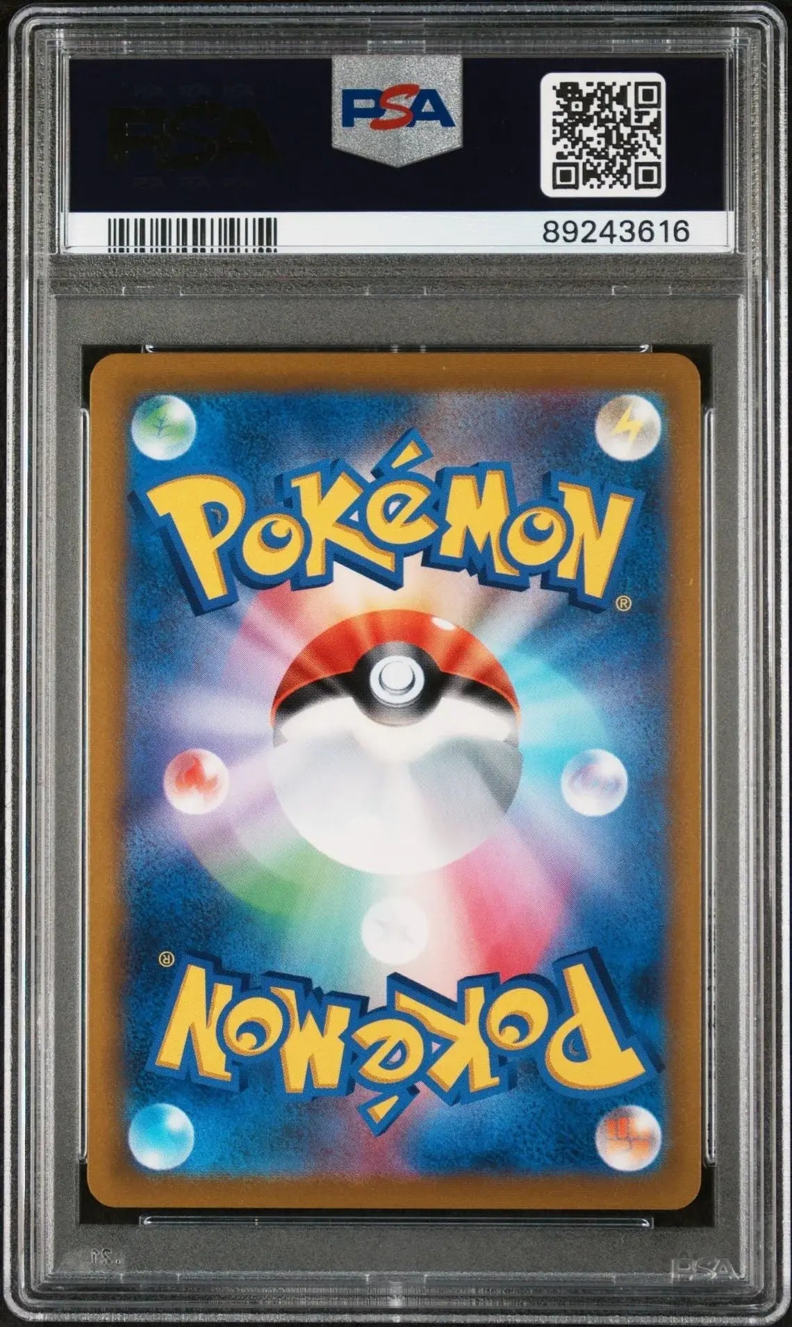 Mimikyu V 233 Vmax Climax PSA 9 - Mastercoins