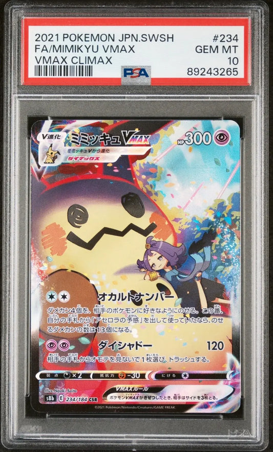 Mimikyu VMAX 234 Vmax Climax PSA 10 - Mastercoins