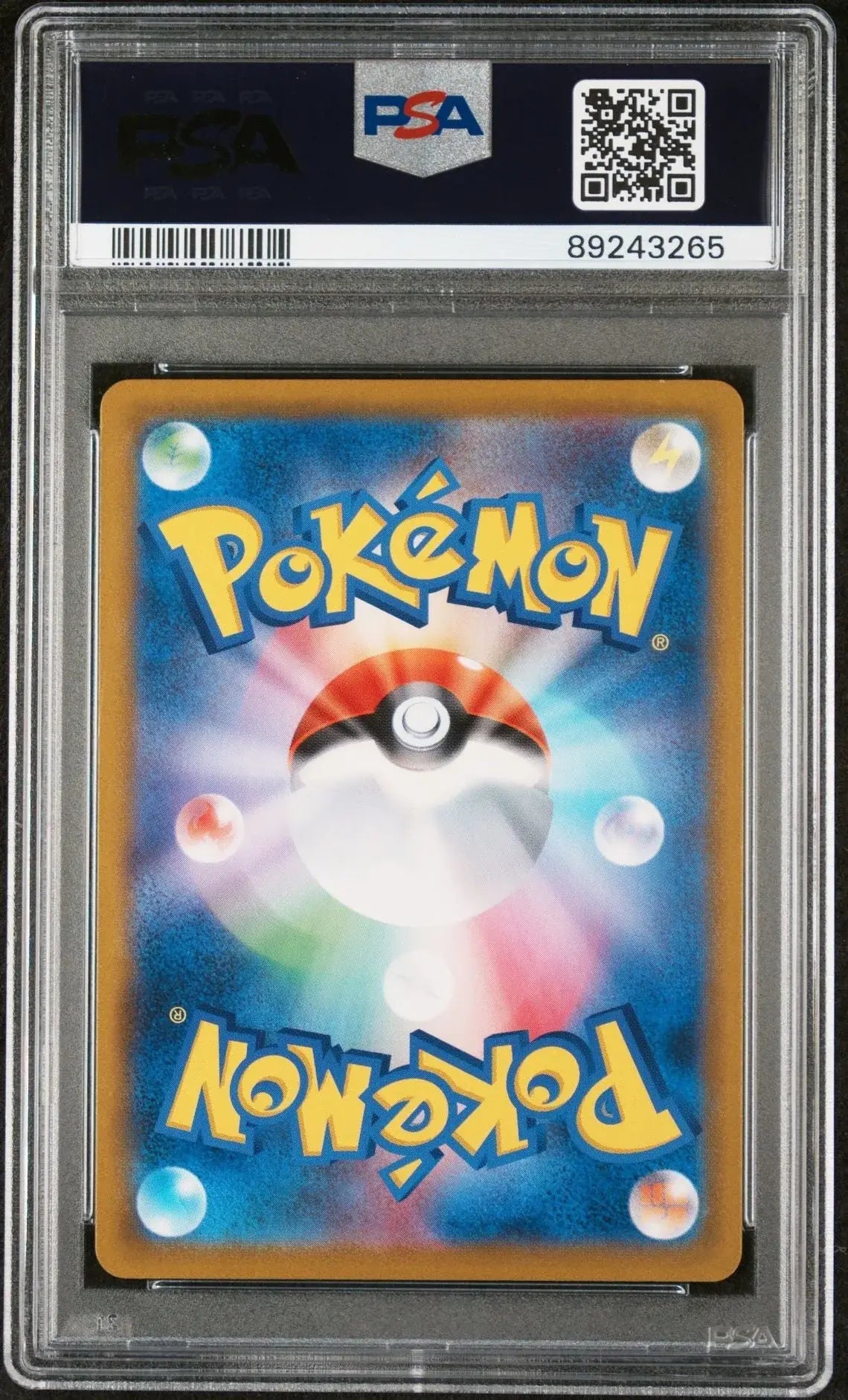 Mimikyu VMAX 234 Vmax Climax PSA 10 - Mastercoins