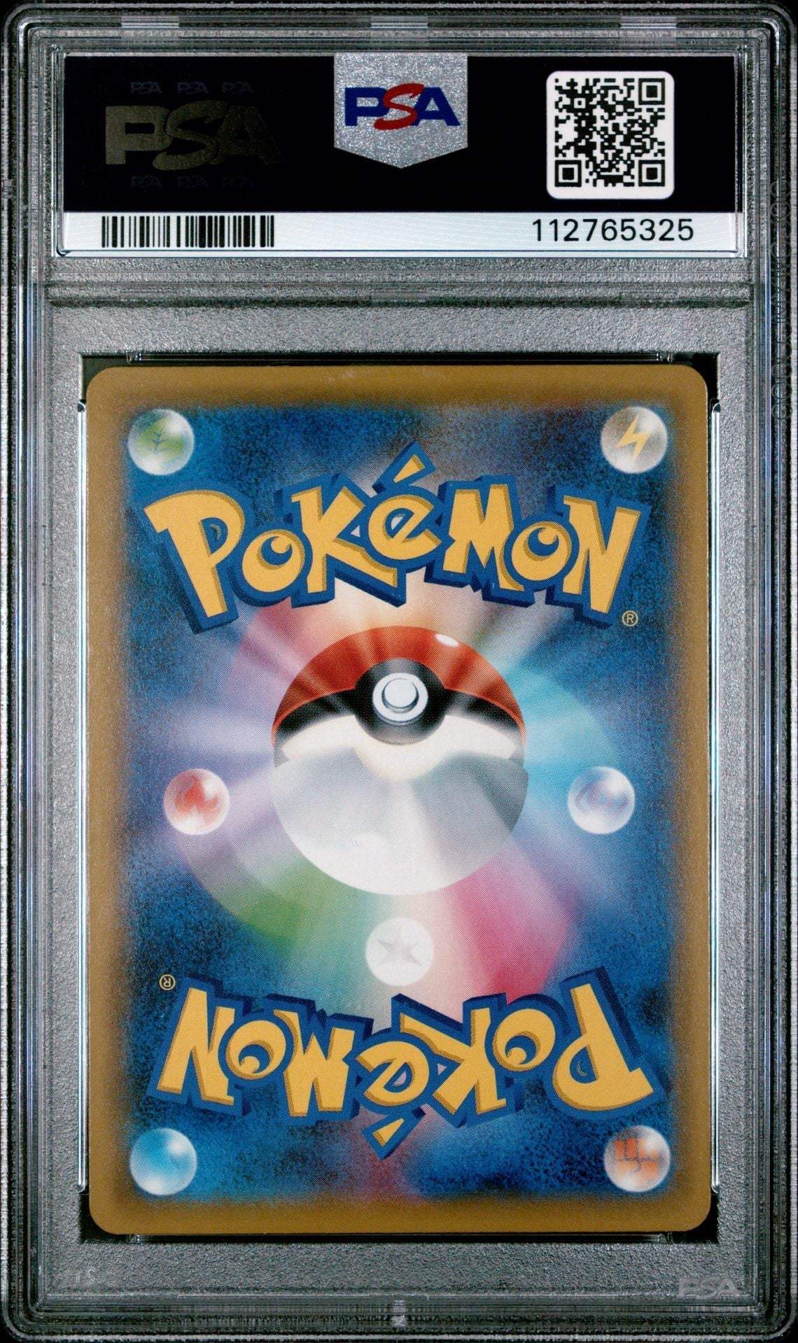 ?? MINA 198 TAG TEAM GX ALL STARS PSA 10 - Mastercoins